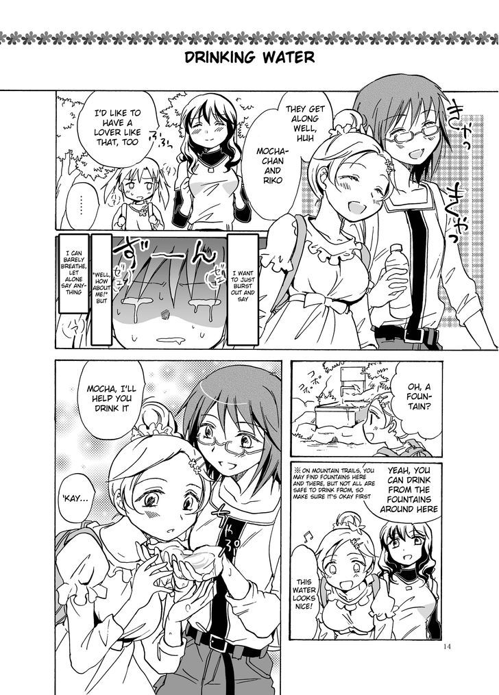 Yuritto Yama Girl Chapter 8 #14