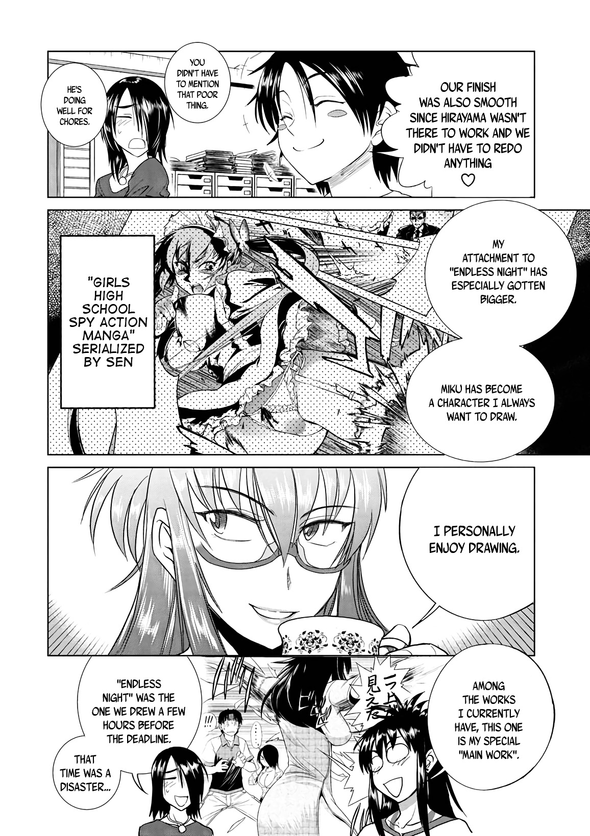 Mouhitsu Hallucination Chapter 17 #5