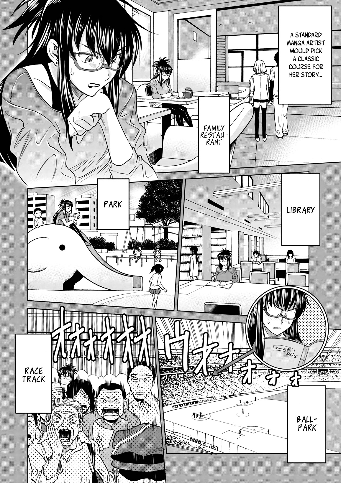 Mouhitsu Hallucination Chapter 15 #8