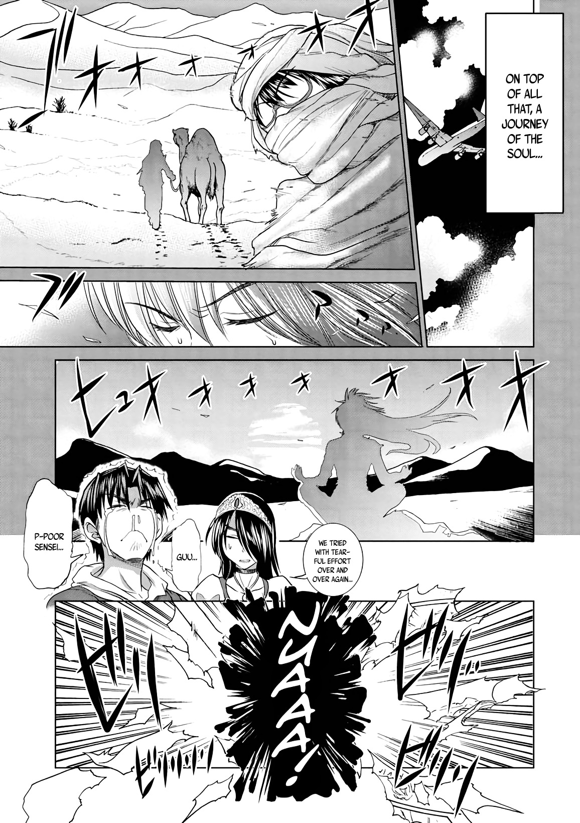 Mouhitsu Hallucination Chapter 15 #9