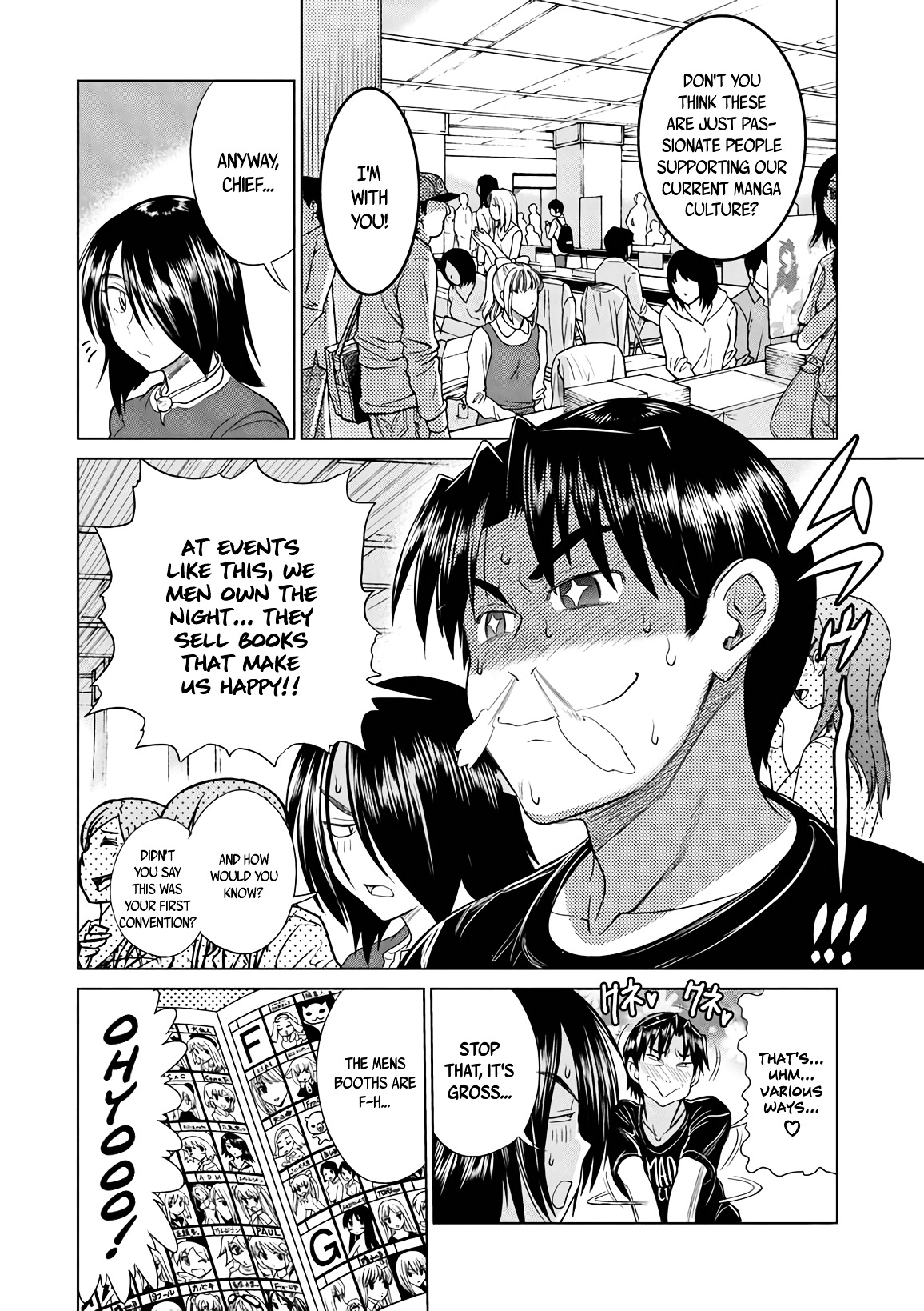 Mouhitsu Hallucination Chapter 16 #8