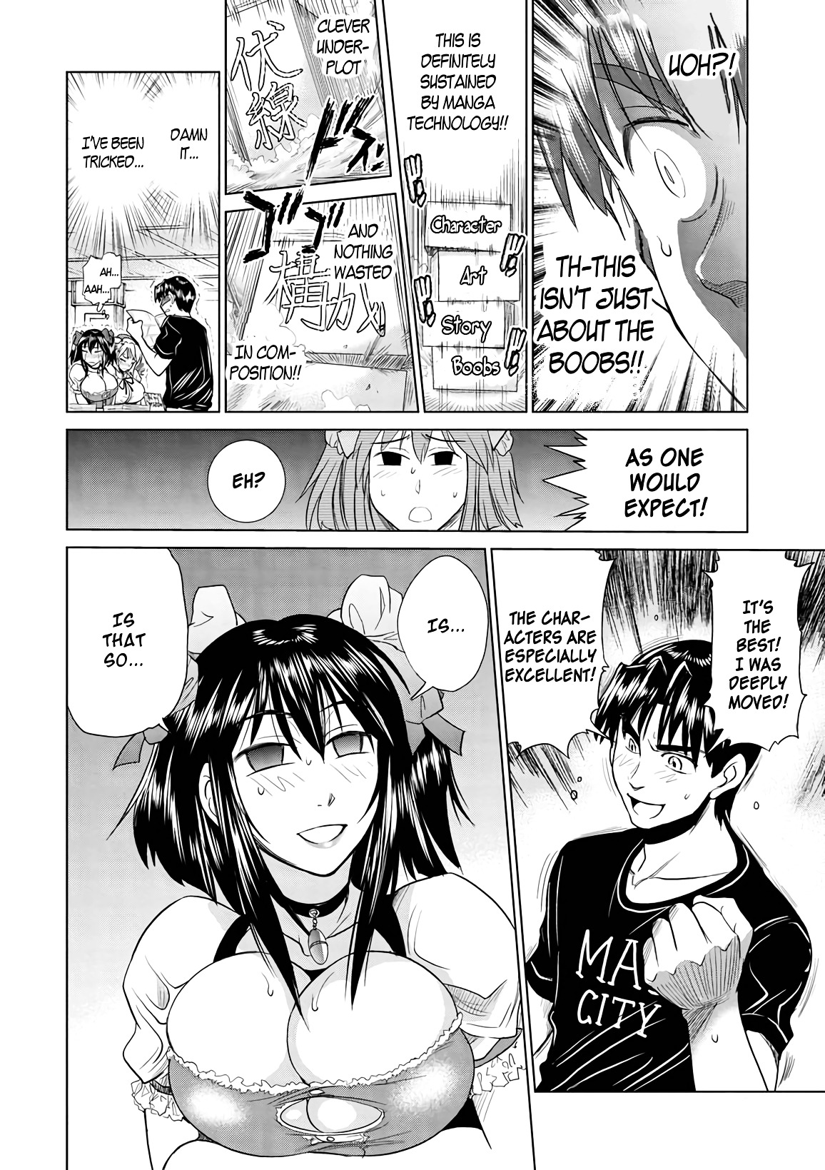 Mouhitsu Hallucination Chapter 16 #20