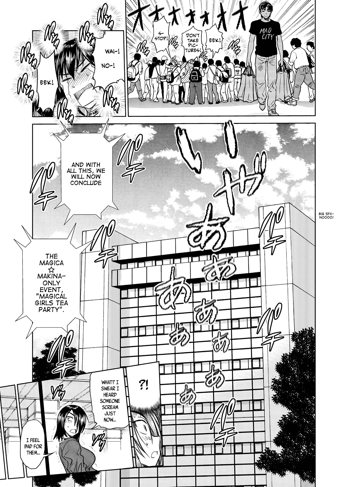 Mouhitsu Hallucination Chapter 16 #29