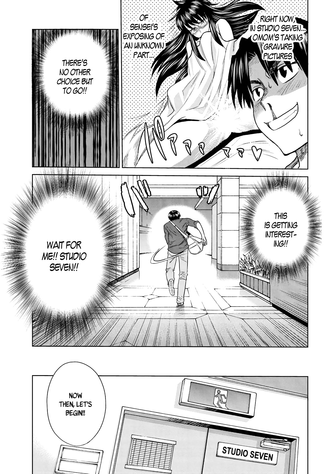 Mouhitsu Hallucination Chapter 14 #11