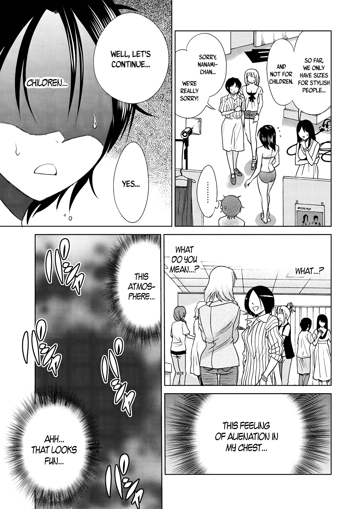 Mouhitsu Hallucination Chapter 14 #23