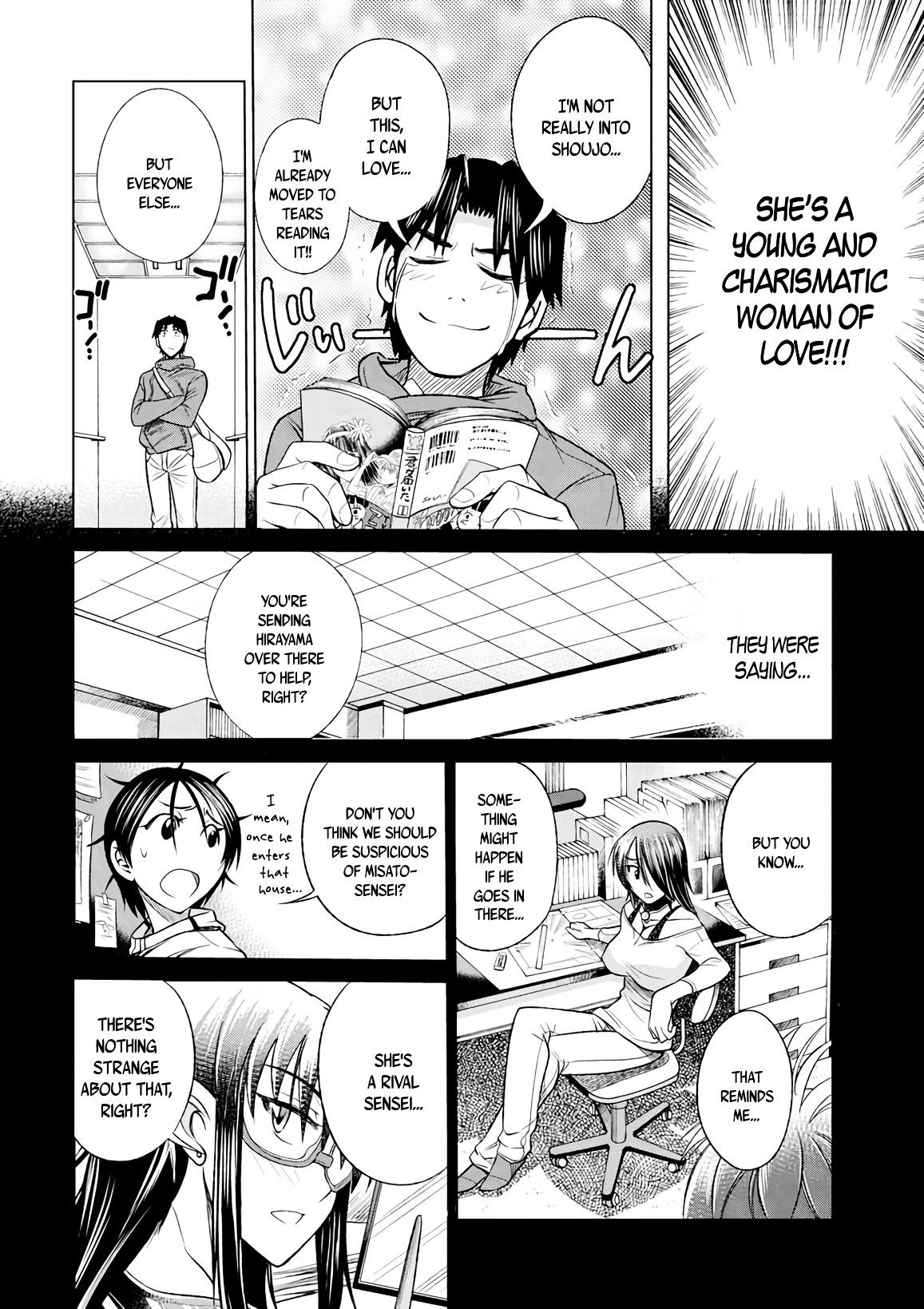 Mouhitsu Hallucination Chapter 9 #6