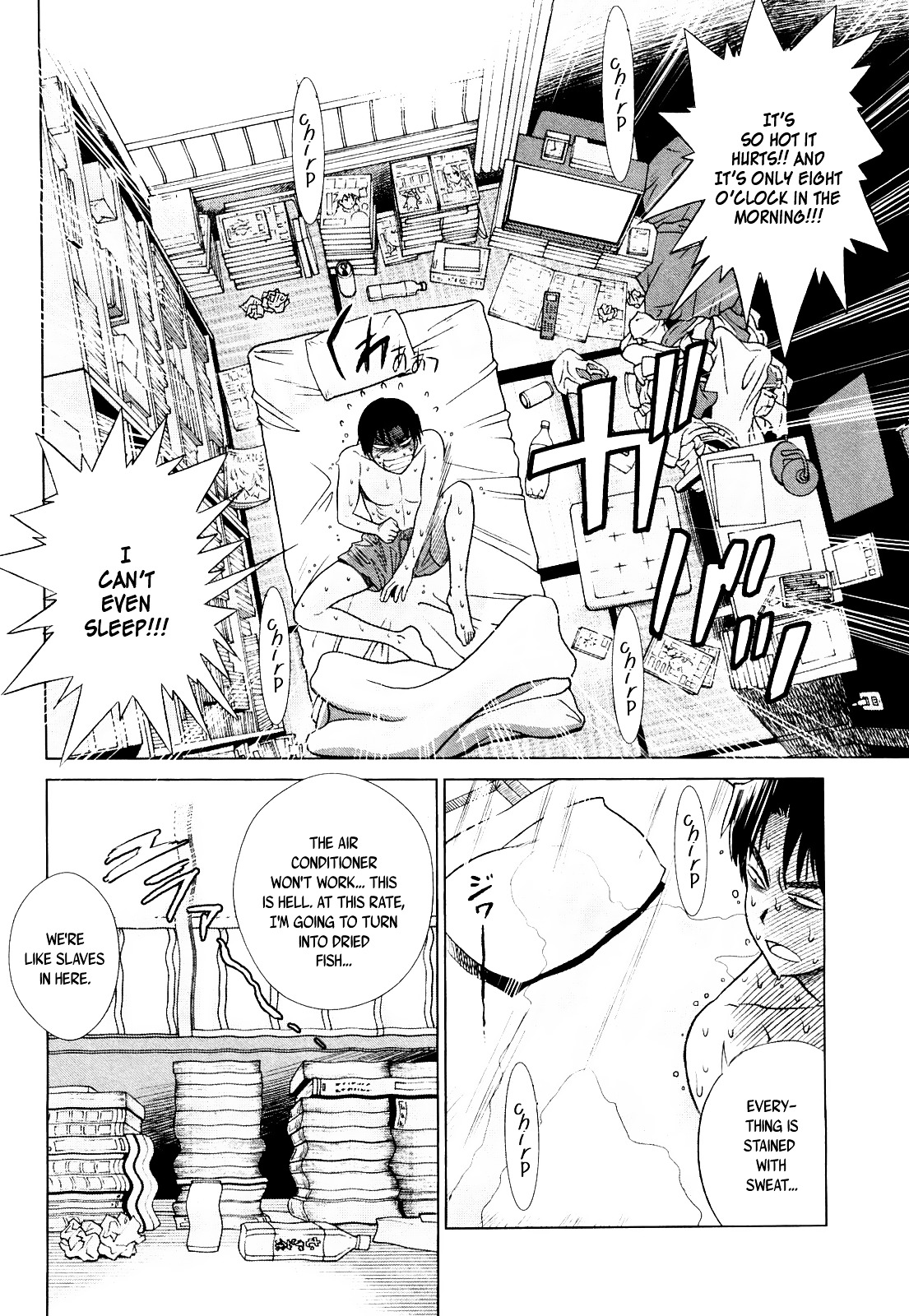 Mouhitsu Hallucination Chapter 5 #2