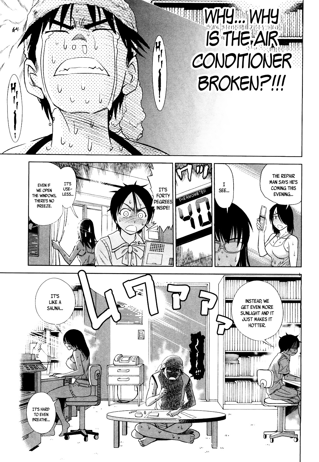 Mouhitsu Hallucination Chapter 5 #5