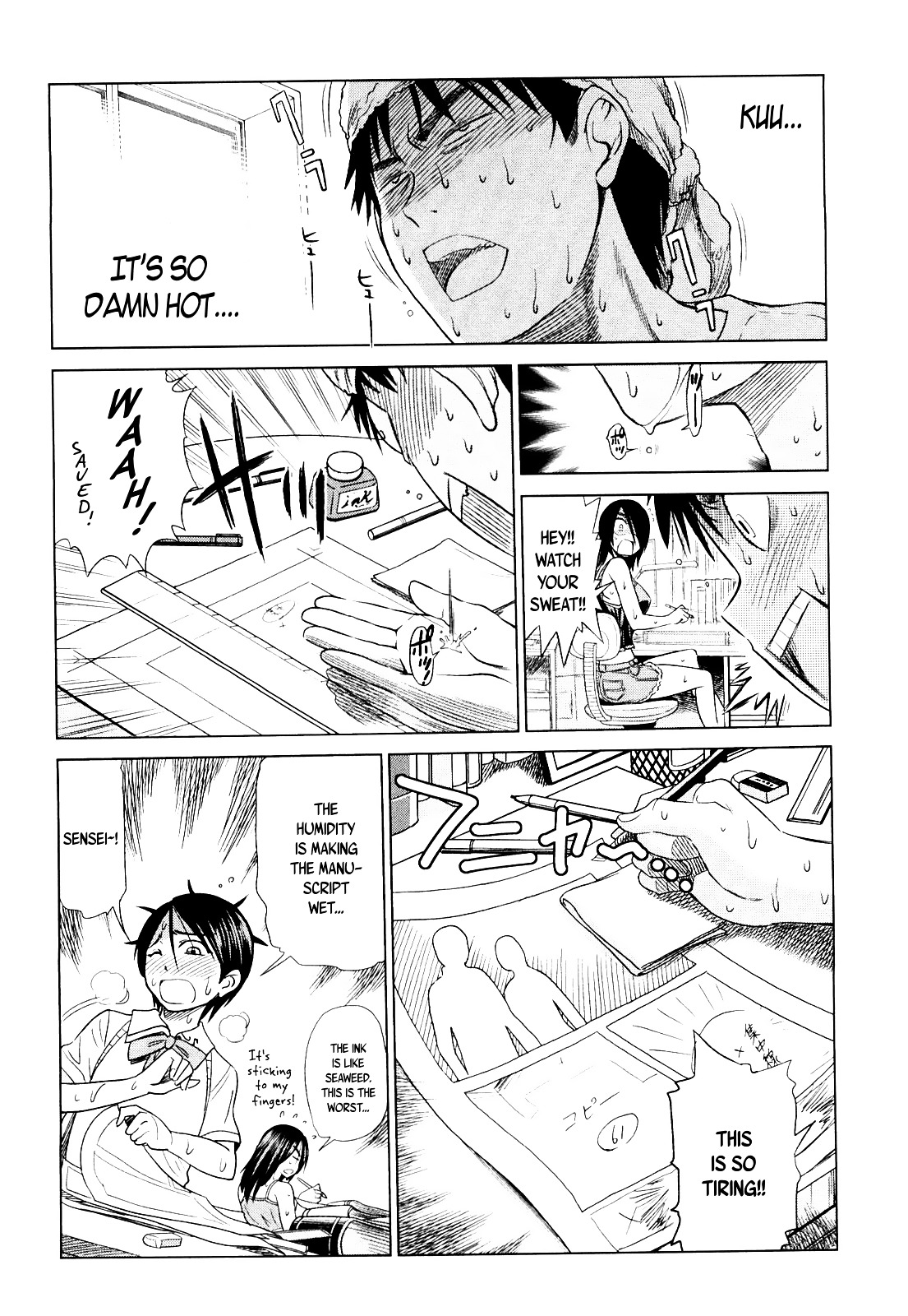 Mouhitsu Hallucination Chapter 5 #6