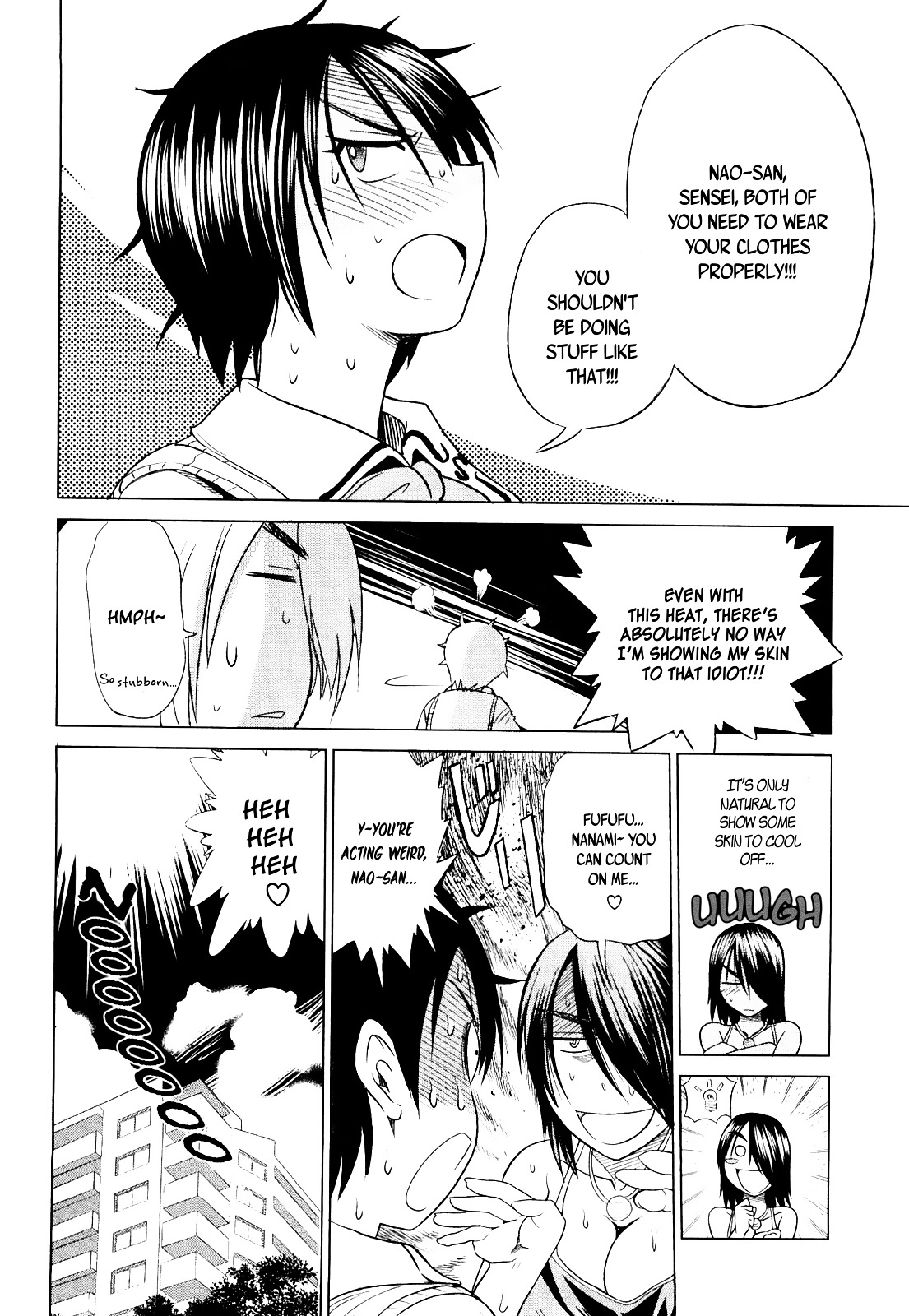 Mouhitsu Hallucination Chapter 5 #18