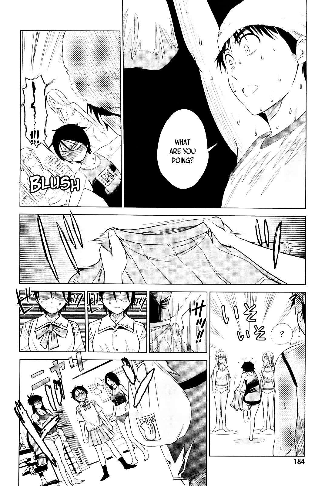 Mouhitsu Hallucination Chapter 5 #24