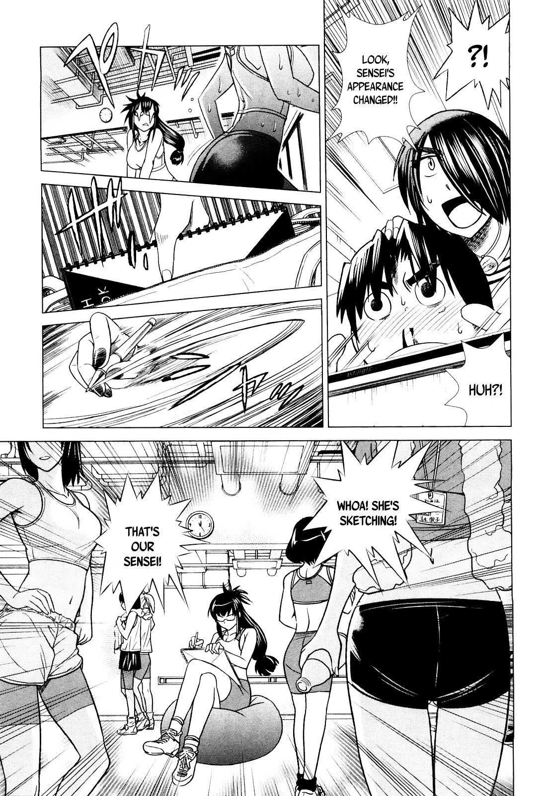 Mouhitsu Hallucination Chapter 4 #19