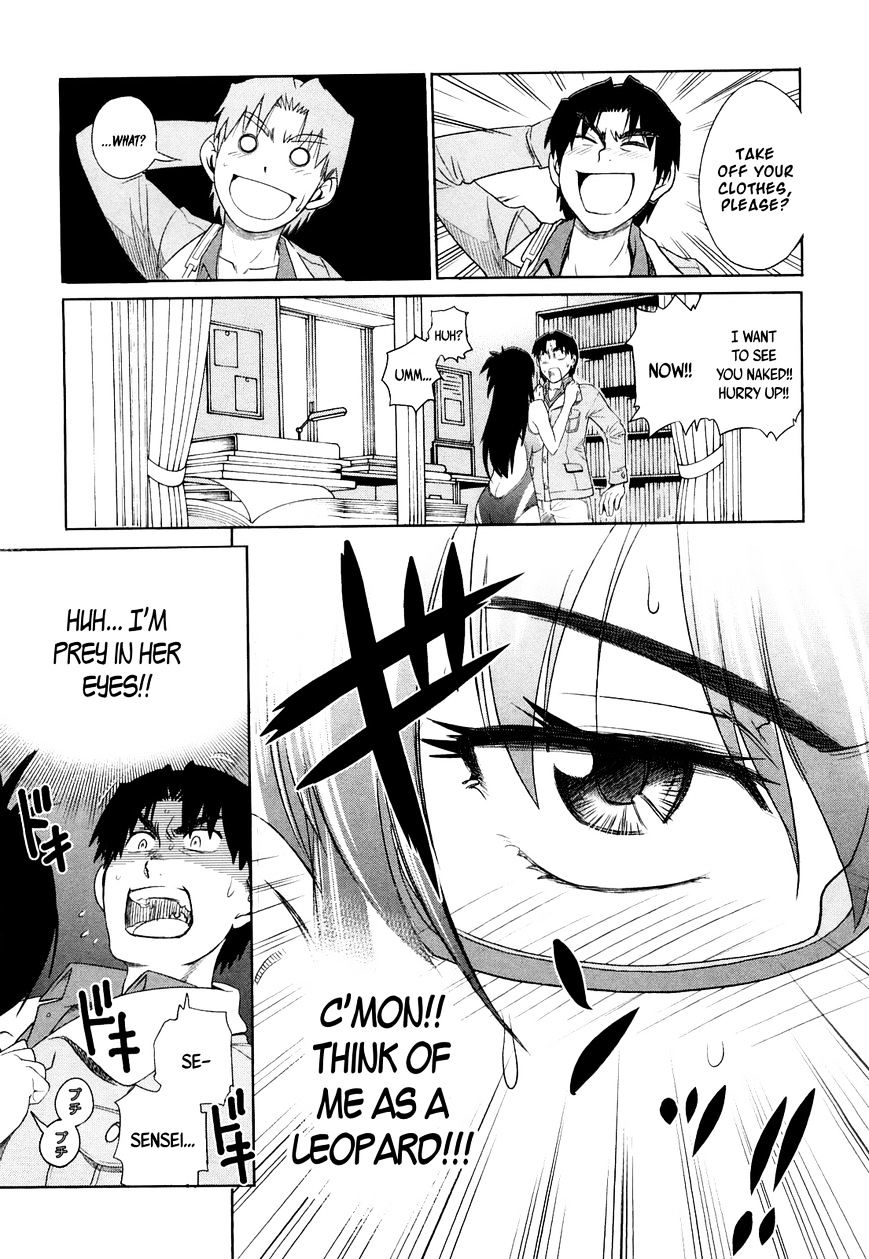 Mouhitsu Hallucination Chapter 2 #9