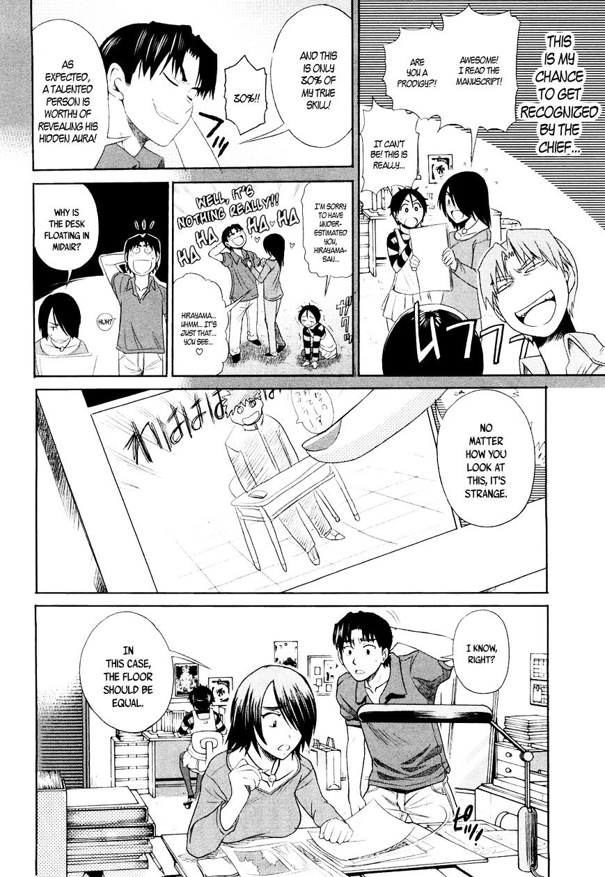 Mouhitsu Hallucination Chapter 2 #26