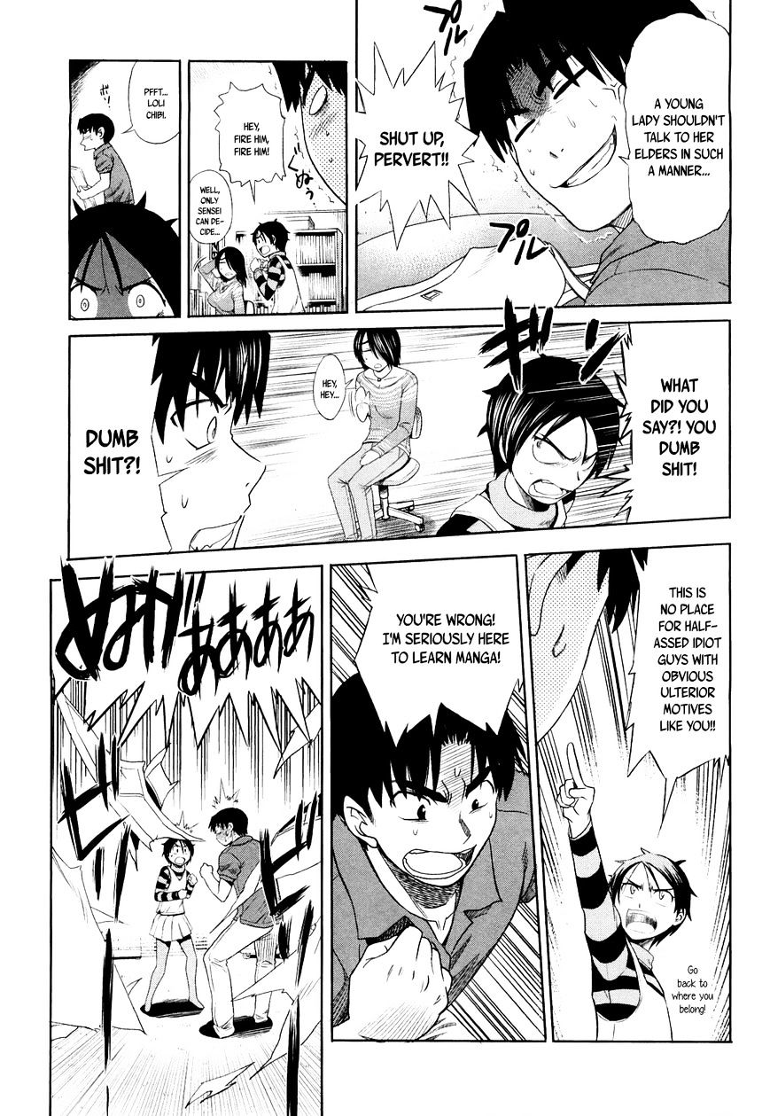 Mouhitsu Hallucination Chapter 2 #29