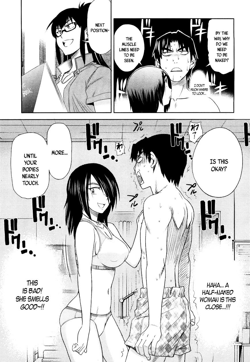 Mouhitsu Hallucination Chapter 2 #33