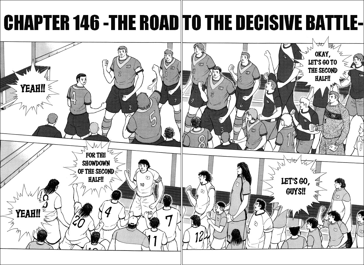 Captain Tsubasa - Rising Sun Chapter 146 #2