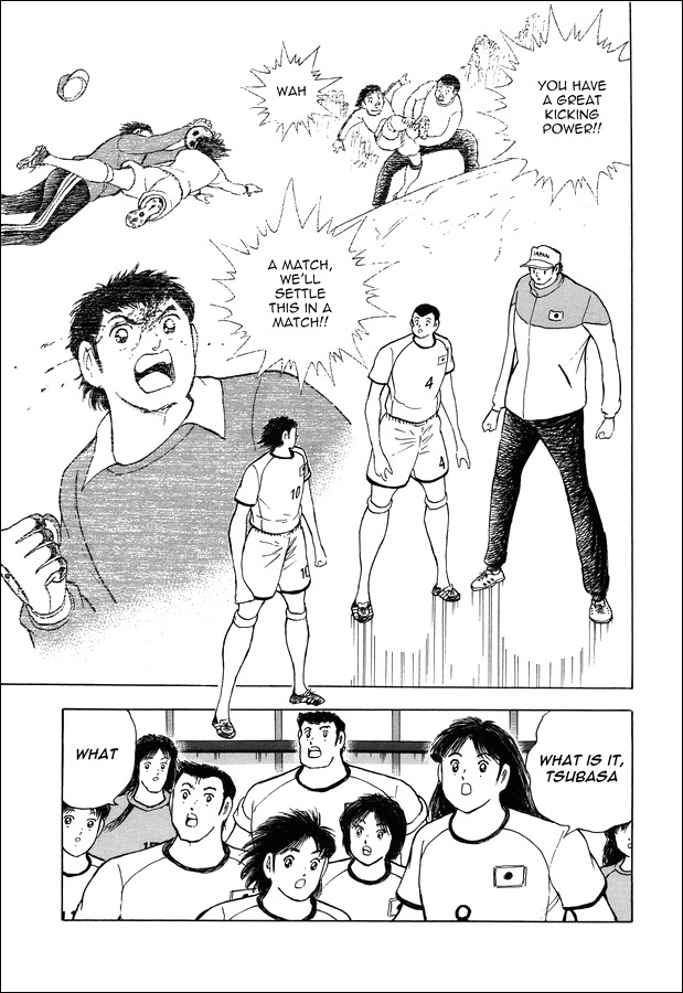 Captain Tsubasa - Rising Sun Chapter 146 #4