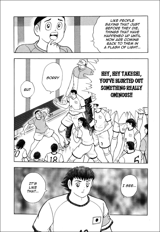 Captain Tsubasa - Rising Sun Chapter 146 #7