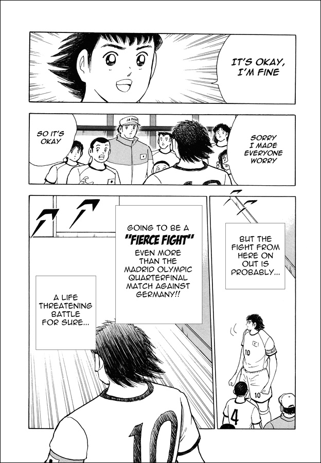 Captain Tsubasa - Rising Sun Chapter 146 #9