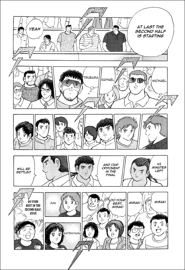 Captain Tsubasa - Rising Sun Chapter 146 #14