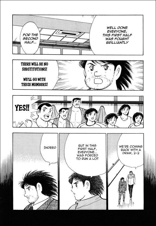 Captain Tsubasa - Rising Sun Chapter 145 #26