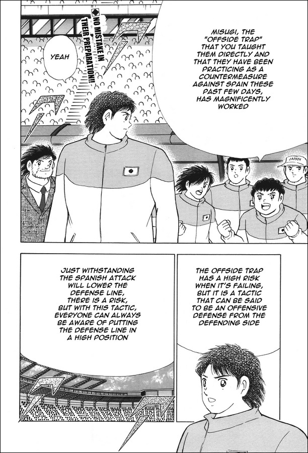 Captain Tsubasa - Rising Sun Chapter 135 #2