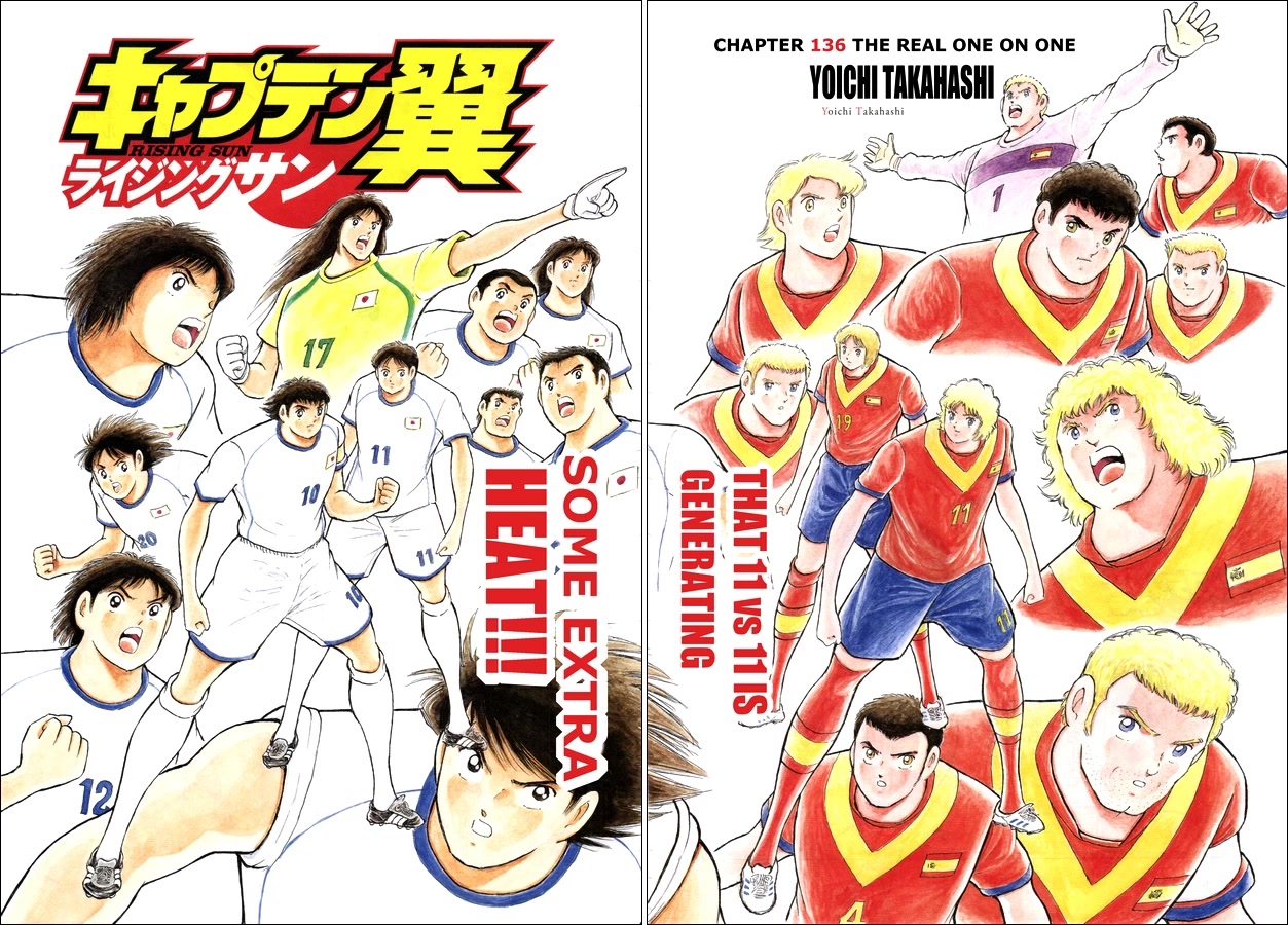 Captain Tsubasa - Rising Sun Chapter 136 #2