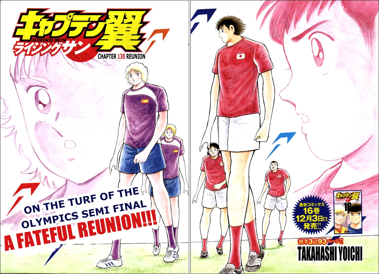 Captain Tsubasa - Rising Sun Chapter 130 #2