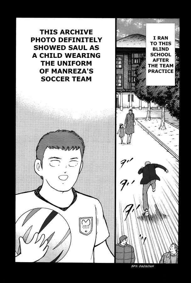 Captain Tsubasa - Rising Sun Chapter 129 #24