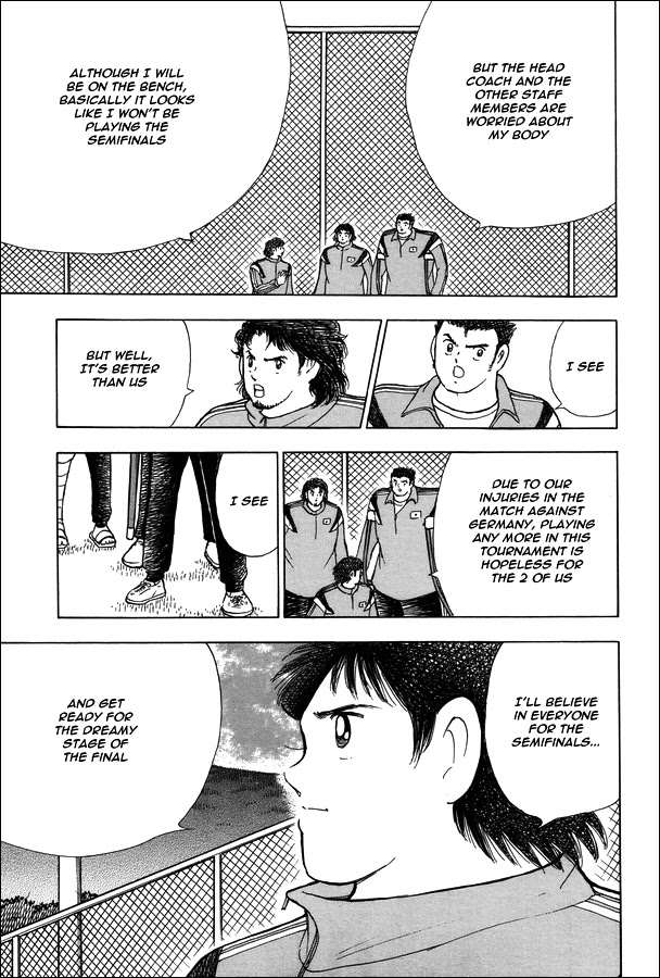 Captain Tsubasa - Rising Sun Chapter 124 #4