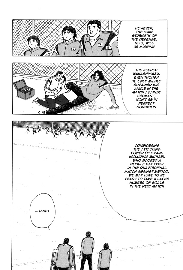 Captain Tsubasa - Rising Sun Chapter 124 #5