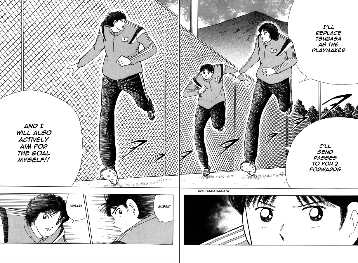 Captain Tsubasa - Rising Sun Chapter 124 #9