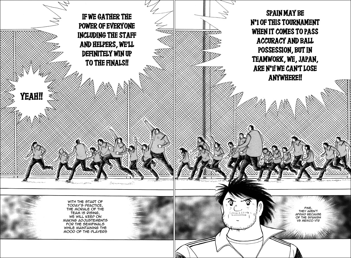 Captain Tsubasa - Rising Sun Chapter 124 #14