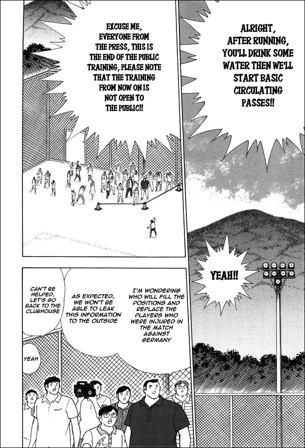 Captain Tsubasa - Rising Sun Chapter 124 #15