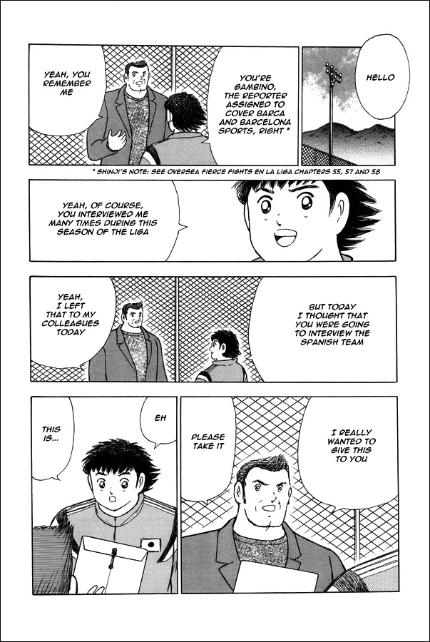 Captain Tsubasa - Rising Sun Chapter 124 #17