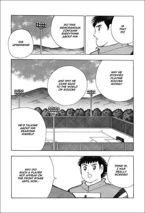 Captain Tsubasa - Rising Sun Chapter 124 #20