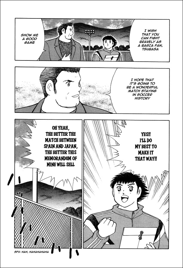 Captain Tsubasa - Rising Sun Chapter 124 #22