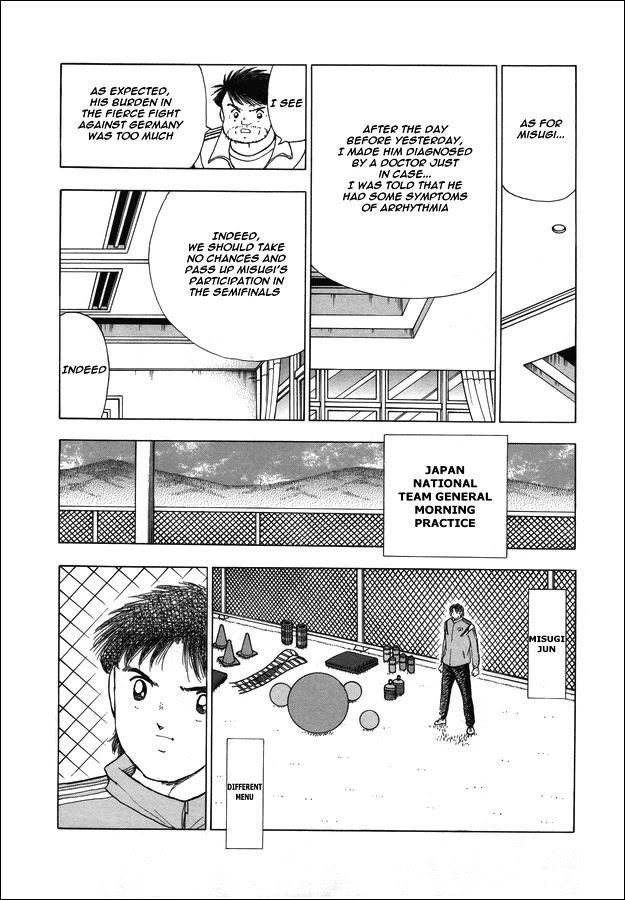 Captain Tsubasa - Rising Sun Chapter 122 #3