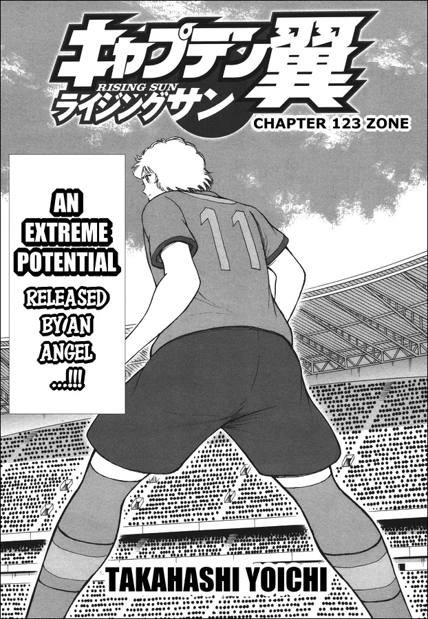 Captain Tsubasa - Rising Sun Chapter 123 #1