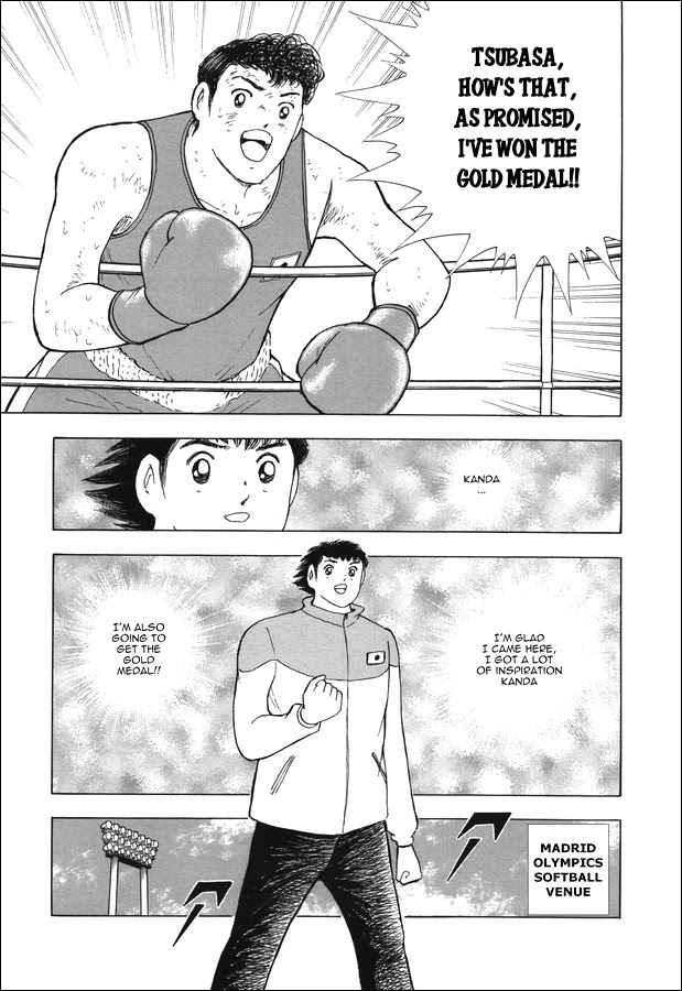 Captain Tsubasa - Rising Sun Chapter 120 #9