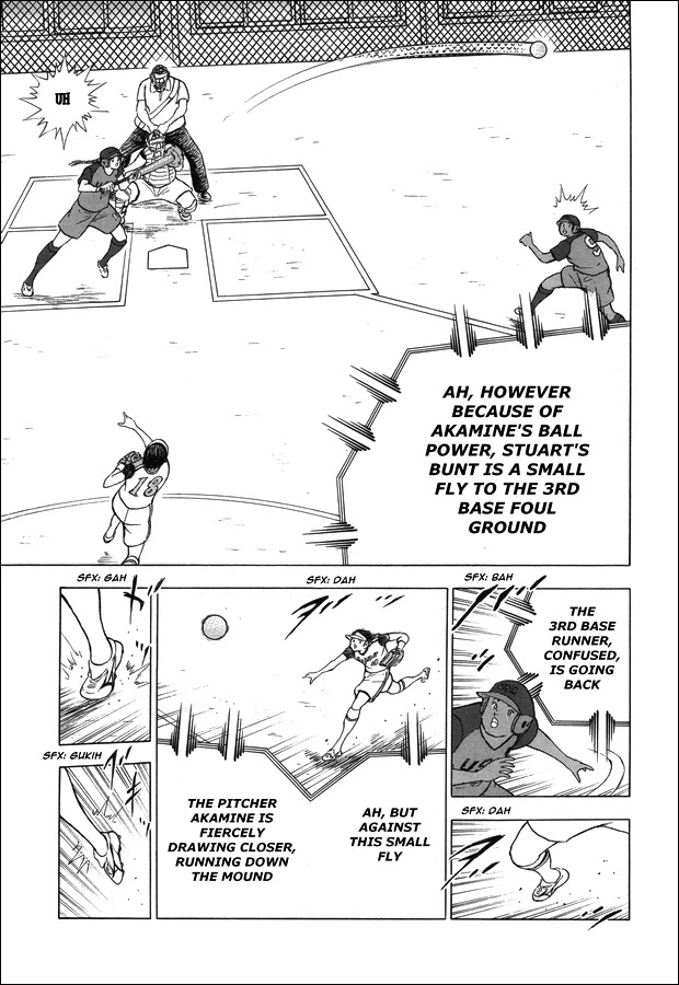 Captain Tsubasa - Rising Sun Chapter 121 #11