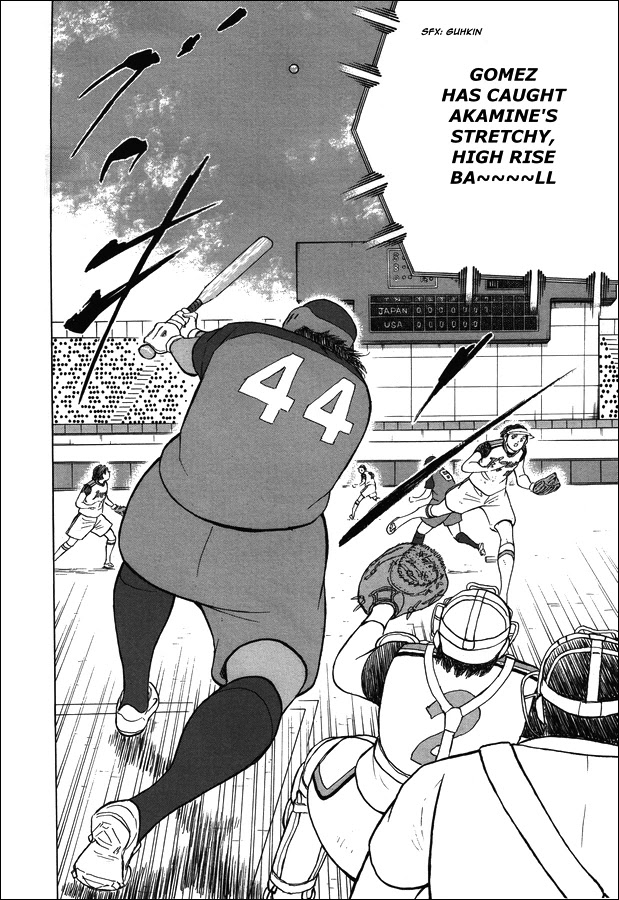 Captain Tsubasa - Rising Sun Chapter 121 #21