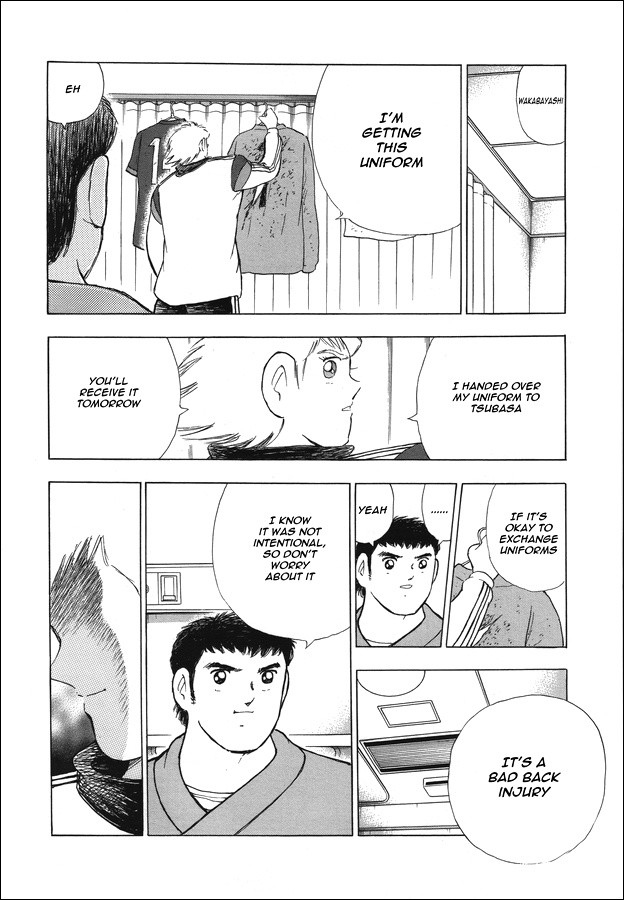 Captain Tsubasa - Rising Sun Chapter 119 #8