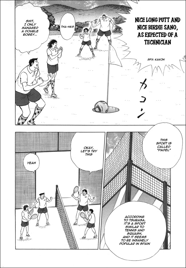 Captain Tsubasa - Rising Sun Chapter 119 #15