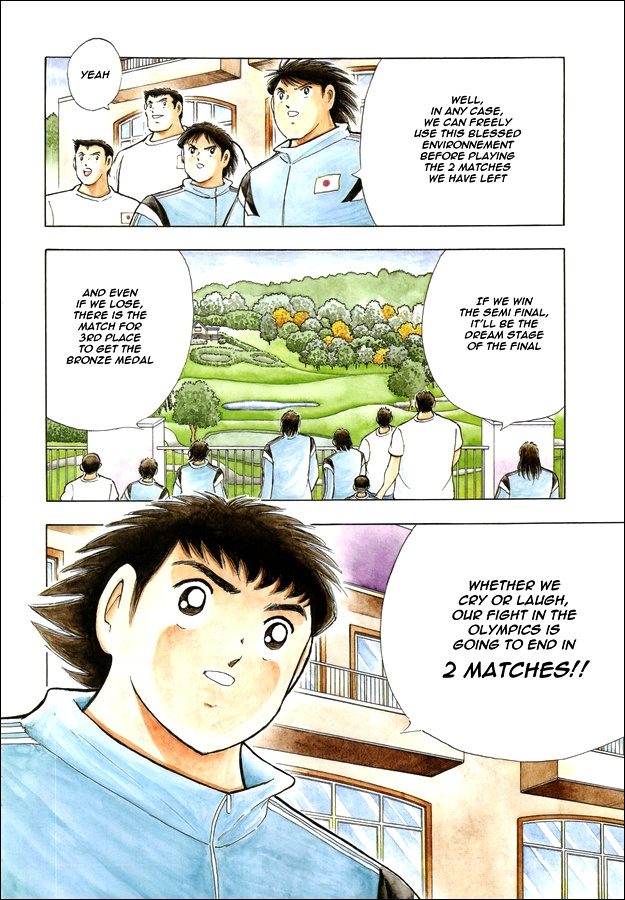 Captain Tsubasa - Rising Sun Chapter 118 #3