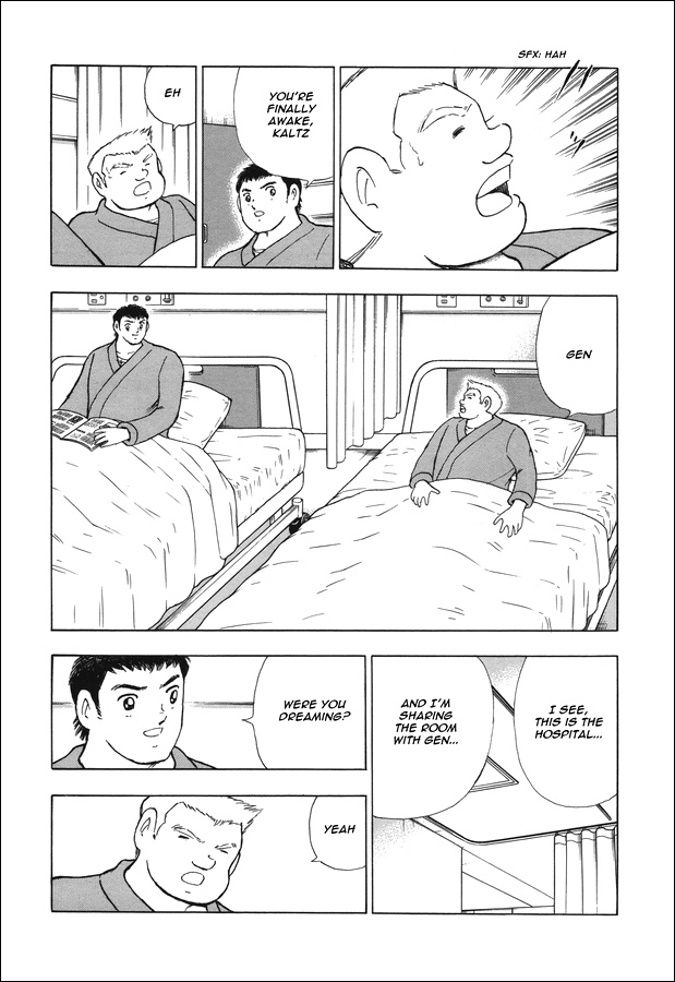 Captain Tsubasa - Rising Sun Chapter 118 #8