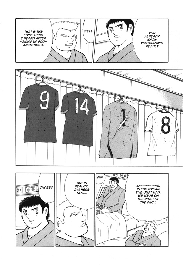 Captain Tsubasa - Rising Sun Chapter 118 #9