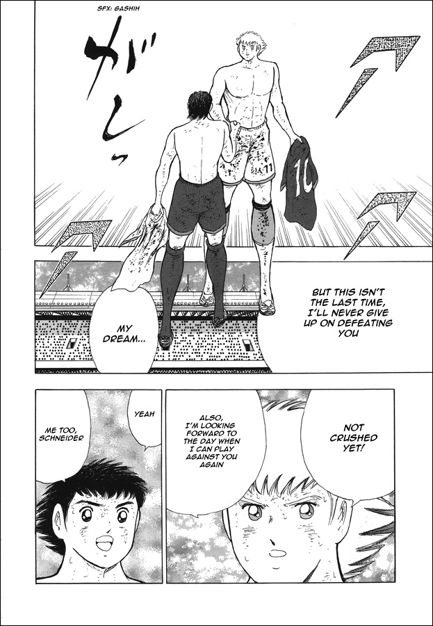 Captain Tsubasa - Rising Sun Chapter 118 #15