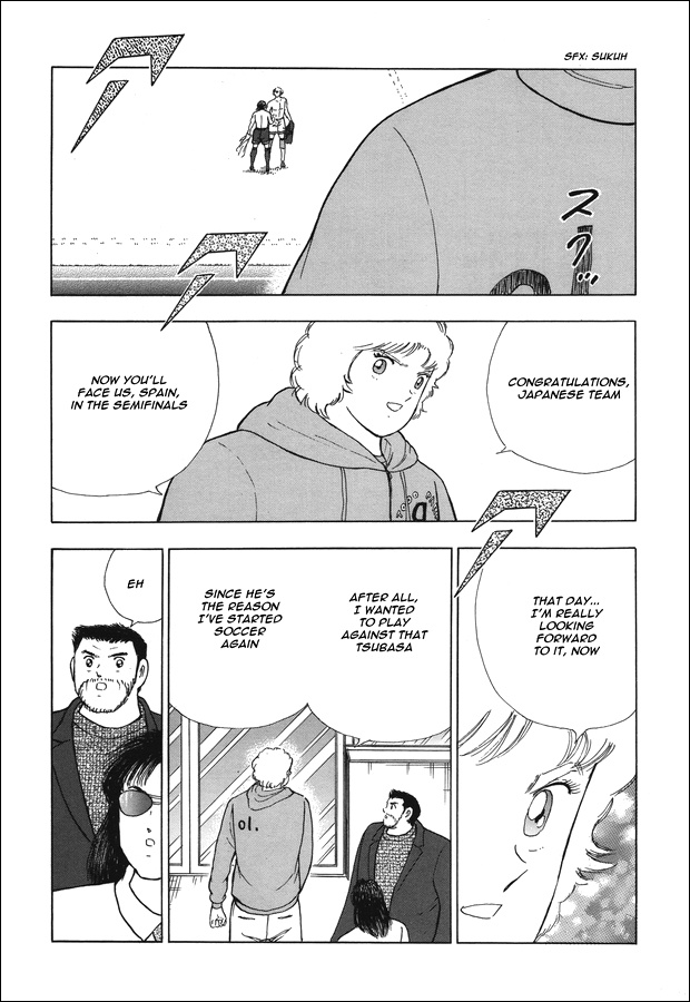 Captain Tsubasa - Rising Sun Chapter 118 #16